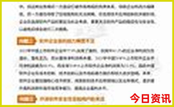 平顶山有什么好玩的地方旅游景点
